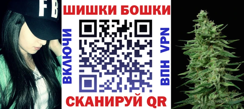 Купить наркоту Рыбинск ГАШ  АМФ  ссылка на мегу сайт  Cocaine  Галлюциногенные грибы  Альфа ПВП  Меф мяу мяу 