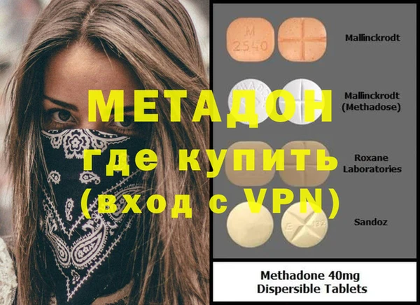 МДПВ Алзамай