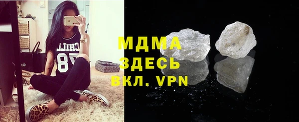 МДПВ Алзамай