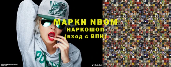 МДПВ Алзамай