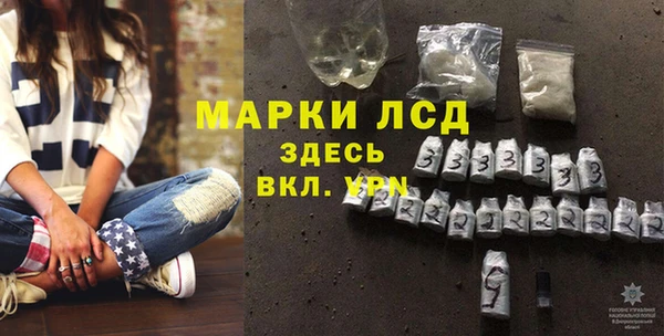 дурь Алексин