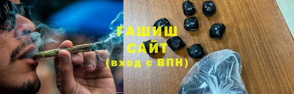 МДПВ Алзамай