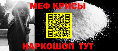 MDMA Premium VHQ Рузаевка