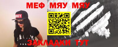 MDMA Premium VHQ Рузаевка