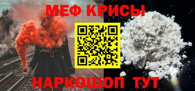 MDMA Premium VHQ Рузаевка