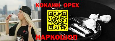 MDMA Premium VHQ Рузаевка