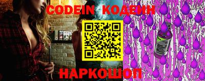 MDMA Premium VHQ Рузаевка
