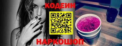 герыч Рязань