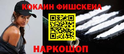 герыч Рязань