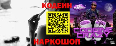 герыч Рязань