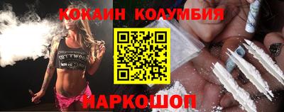 герыч Рязань