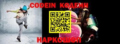 герыч Рязань