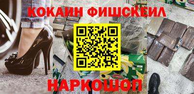 MDMA Premium VHQ Рузаевка