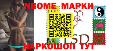 прущий лед Рыбинск