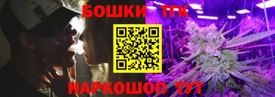 MDMA Premium VHQ Рузаевка