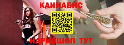 герыч Рязань