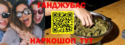 прущий лед Рыбинск