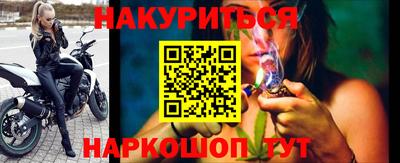 MDMA Premium VHQ Рузаевка