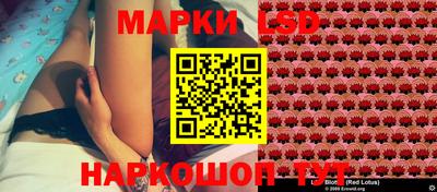 герыч Рязань
