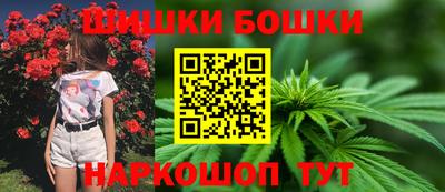 герыч Рязань