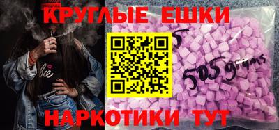 герыч Рязань