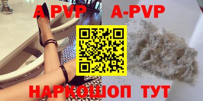 MDMA Premium VHQ Рузаевка