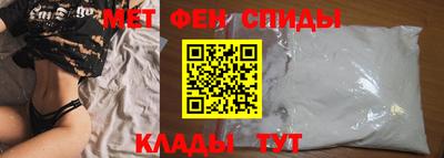 герыч Рязань