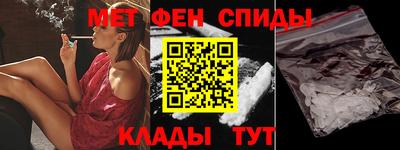 прущий лед Рыбинск