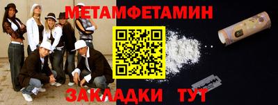 герыч Рязань