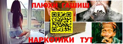 MDMA Premium VHQ Рузаевка