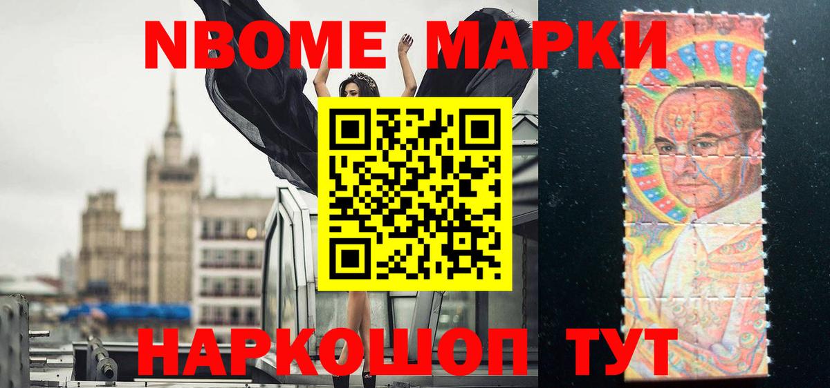 Лсд 25 экстази кислота  ЛСД экстази кислота  Рыбинск  Вход с VPN 